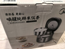 美的（Midea）电饭煲0涂层316L母婴级不锈钢2L易清洁家用1-2人低糖沥米饭迷你电饭锅微压品牌官方AFB2022LS 实拍图
