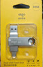 爱国者（aigo）128GB Type-C USB3.2双接口 u盘 150MB/s U353手机U盘办公学习大容量优盘 可插手机电脑两用 实拍图