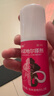 【推荐买3】达霏欣2%米诺地尔酊搽剂60ml瓶生发液女士宽发缝防脱生发发际线脱发斑秃泡沫达菲欣米洛地尔自营 实拍图