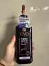 吕（Ryo）紫吕洗发水400ml 控油蓬松强韧防断发洗发膏【黑色星期五】 实拍图
