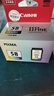 佳能（Canon）CL-58彩色墨盒(适用E478/E478R/E3480/E4280/E488//E468/E418) 实拍图
