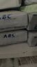 ABC瞬吸云棉极薄无感日用卫生巾套装京东自营姨妈巾8包64片 实拍图