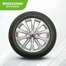 普利司通（Bridgestone）汽车轮胎 195/65R15 91H EP150 原配丰田新雷凌 适配卡罗拉 实拍图