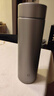 米家小米钛保温杯Ti2 茶水杯 纯钛大容量杯子 便携茶杯男女士水杯 米家保温杯Ti 2 480mL 实拍图