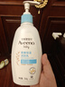 艾惟诺（Aveeno）艾维诺润肤乳露 婴儿童身体乳保湿补水滋润干痒宝宝儿童面霜354g 实拍图
