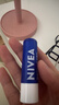 妮维雅（NIVEA）妮维雅润唇膏淡化唇纹护唇油滋润保湿防裂男士无色女生有色 （天然型）4.8g*2 实拍图