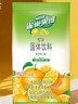 雀巢（Nestle）果维C+橙汁味840g/袋 富含维C 低脂果珍冲饮果汁粉 实拍图