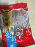 绿帝 鱿鱼干 淡晒 海鲜干货 浙江舟山  海产品 干鱿鱼300g 实拍图