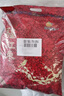 西域美农特特级红枣800g*2袋 八星和田大枣 免洗骏枣新疆特产一枣一袋 实拍图