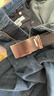 金利来男士皮带时尚牛皮腰带礼盒休闲商务自动扣裤带 生日礼物送爸爸 实拍图