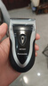 松下（Panasonic）剃须刀电动往复式男士刮胡刀进口单刀头 生日礼物生日礼物男士圣诞节礼物送男友送老公ESB383 实拍图