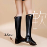 达芙妮官方长筒靴女2025秋冬新款骑士靴子女显瘦加绒高筒靴英伦风时装鞋 复古黑 单层 37 实拍图