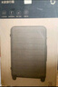 米家小米行李箱28英寸拉杆箱大容量旅行箱PC托运密码箱男女皮箱子黑色 实拍图