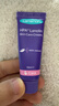 兰思诺（LANSINOH）羊脂膏乳头霜孕妇哺乳期乳头皲裂膏滋润保湿护理乳头膏10ml  实拍图