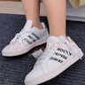 阿迪达斯鞋子女Grand Court网球鞋皮面轻便滑板鞋 GZ0150 36.5 实拍图