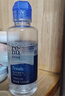 博士伦润明清透 隐形眼镜水护理液830ml 隐形眼镜多功能护理液 实拍图
