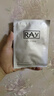 妆蕾（RAY）进口巨补水保湿海藻面膜锁水熬夜提亮护肤色男女士10片圣诞礼物 实拍图
