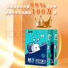 APP 金光APP（蓝蜗牛）A4/70g 复印纸a4打印纸顺滑不卡纸a4纸整箱 500张/包8包/箱（4000张）企业采购 实拍图