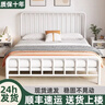 东禾宇铁艺床双人床加固加厚欧式家用铁架床1.5m出租房简易铁床架单人床 日常款（颜色备注） 1.5米*2米 实拍图