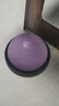 朗威波速球儿童半圆平衡球核心感统训练 星璇紫-46cm月牙款【推荐3-6岁】 实拍图