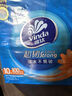 维达（Vinda）抽纸 超韧3层100抽*10包S码 湿水不易破 纸巾 新旧随机发货 实拍图