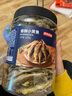 京东京造香酥小黄鱼420g 即食海鲜小吃小鱼干零食独立包装孕妇高蛋白 实拍图