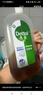 滴露（Dettol）消毒液消毒水1.2L衣物除菌液家居环境地板杀菌除螨 非84甲流感 实拍图