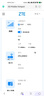 中兴（ZTE）U30 Air航天版 5G免插卡移动随身wifi无线网卡便携式热点5g路由器无限笔记本电脑通用流量车载卡托 实拍图