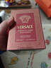 范思哲（VERSACE）爱罗斯烈爱男士浓香水100ml 浓香水 木质香调生日38女神节礼物 实拍图