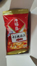 海福盛方便食品速食汤即冲即食懒人早餐FD冻干汤中式酸辣汤10g*5袋 实拍图