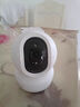 萤石EZVIZ摄像头家用 高清WIFI无线监控器莹石云APP手机远程查看室内360度全景旋转云台智能网络摄像机 400万CP1红外夜视【超清版】 官方标配无卡【30天云存储体验包】 实拍图
