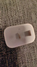 Apple/苹果 20W USB-C充电器  type-c充电器苹果手机充电器原装手机快充头 苹果17手机充电器 实拍图