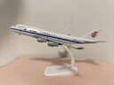 IGIFTFIRE波音747飞机模型中国国际航空带轮灯光可拆卸仿真客机民航航模 20厘米合金带起落架+停机坪 实拍图