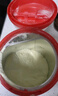 贝因美爱加0-6月婴儿奶粉大罐1段800g*2 免疫成长奶粉含乳铁蛋白 实拍图