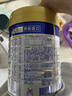 美素佳儿皇家幼儿配方奶粉3段（1-3周岁幼儿适用）800g*6罐25年后 实拍图