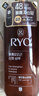吕（Ryo）棕吕洗发水480ml 固发防脱温和净彻控油参层滋养头皮韩国进口 实拍图