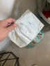 帮宝适超薄透气清新帮纸尿裤新生儿婴儿尿不湿尿片透氧Pro NB66 实拍图