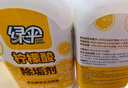 绿伞柠檬酸除垢剂 水垢清除剂 电水壶鱼缸除水垢母婴适用10g*24袋 实拍图