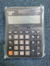 卡西欧（CASIO）GX-12B 商务计算器 超大型机 黑色经典款 实拍图