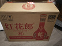 郎酒 红花郎15 酱香型白酒 39度 500ml*6瓶 整箱装 实拍图