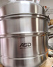 爱仕达（ASD）蒸锅304不锈钢三层家用蒸煮炖汤锅 32CM加高双层蒸笼·原木系列G1 实拍图