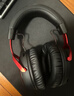 极度未知（HYPERX）飓风2飓风3系列电竞游戏耳机头戴式 fps吃鸡耳麦降噪麦克风 原金士顿cloud2电竞耳机 飓风3-黑红【DTS音效丨性能升级】 实拍图