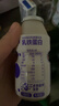 心迪妈妈乳铁蛋白乳酸菌饮品100ml*5 含维生素 0脂肪 儿童益生菌饮品 解渴 实拍图