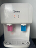 美的（Midea）饮水机茶吧机家用上置式净水机一体客厅台式国家补贴高端桶装办公室电水壶养生壶台式桌面YR1220T 实拍图