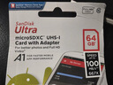 闪迪（SanDisk）64GB TF（MicroSD）内存卡 A1 U1 C10 至尊高速移动版存储卡 读速140MB/s 手机平板游戏机内存卡 实拍图