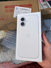 Apple/苹果 iPhone 17 256GB 白色 支持移动联通电信5G 双卡双待手机 实拍图