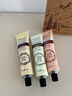 sakose凡凡士林香氛护手霜礼盒225g秋冬专用保湿滋润留香男女送新年礼物 实拍图