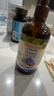 爷爷的农场有机亚麻籽油110ml 凉拌婴幼儿食用油宝宝辅食油6个月以上 实拍图