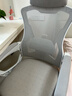 锦汐 电脑椅家用办公椅子靠背人体工学椅学习转椅老板座椅游戏电竞椅 【后躺+乳胶】白框灰网-店长推荐 实拍图