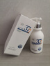 维特丝377氨基酸洗面奶男女士美白淡斑提亮肤色深层清洁毛孔控油洁面乳 实拍图